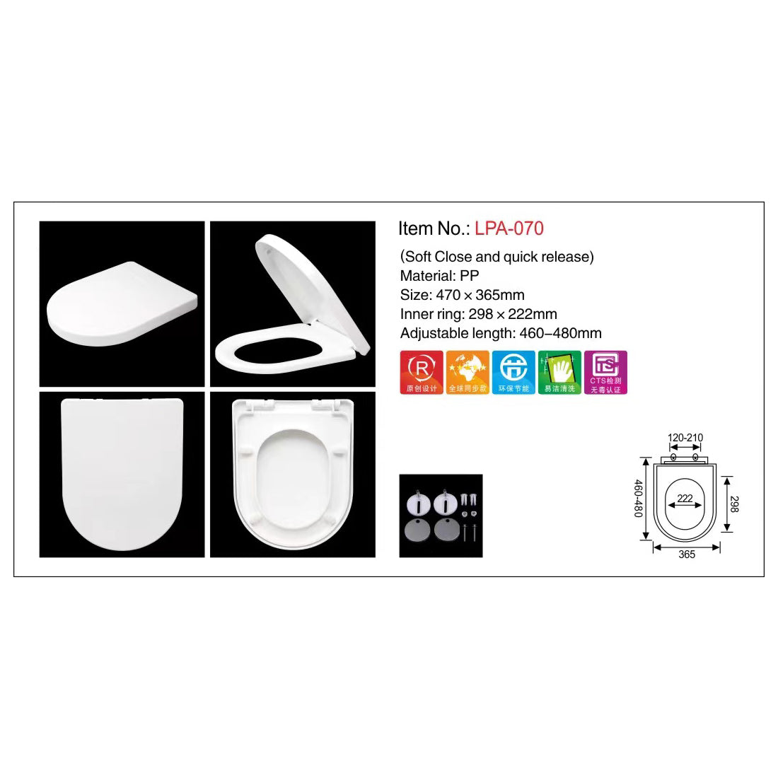 Modern High-Gloss Heavy Duty D shape PolypropyleneSoft Close Quick Release Toilet Seat