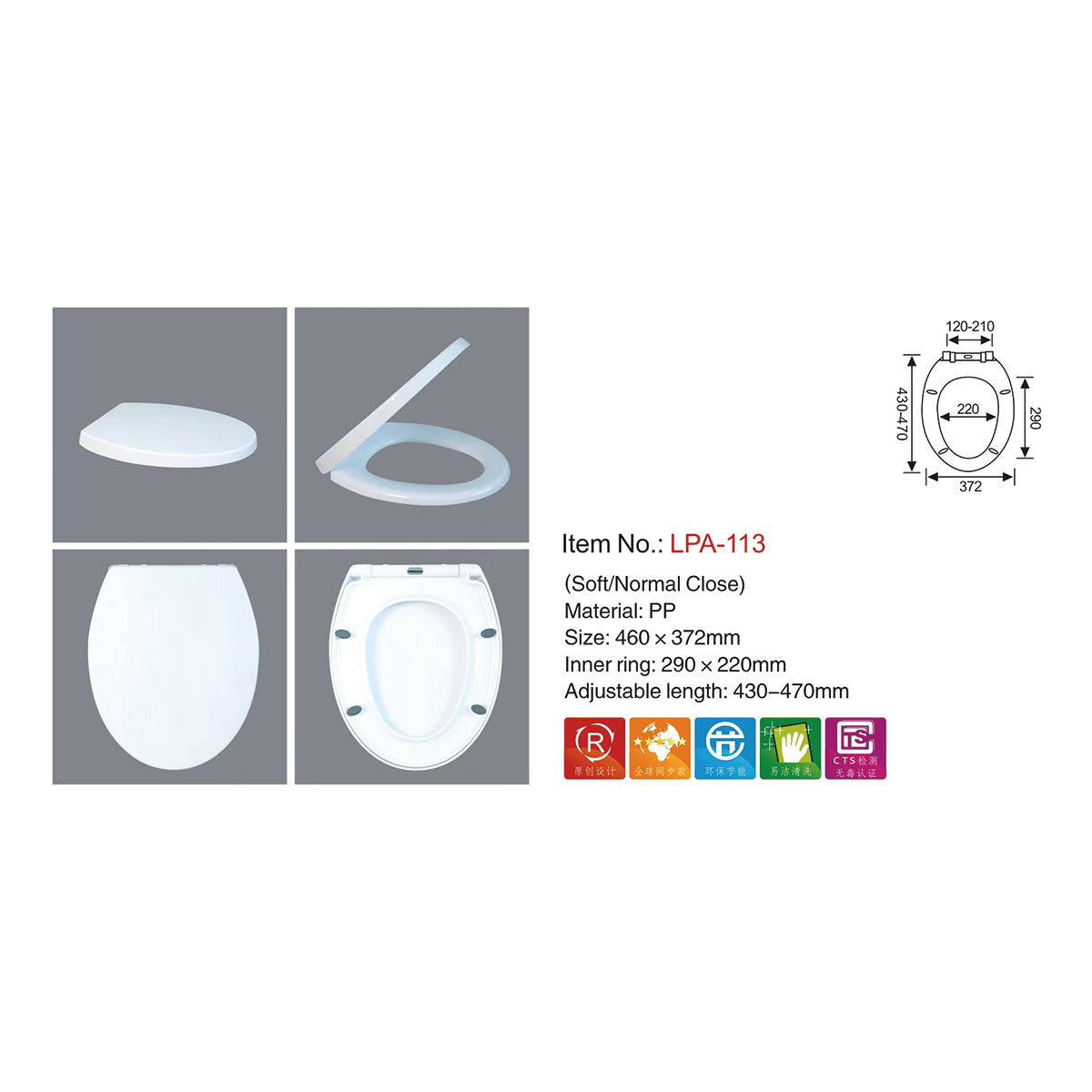 Modern High Gloss O Shape Polypropylene Normal soft close Toilet Seat