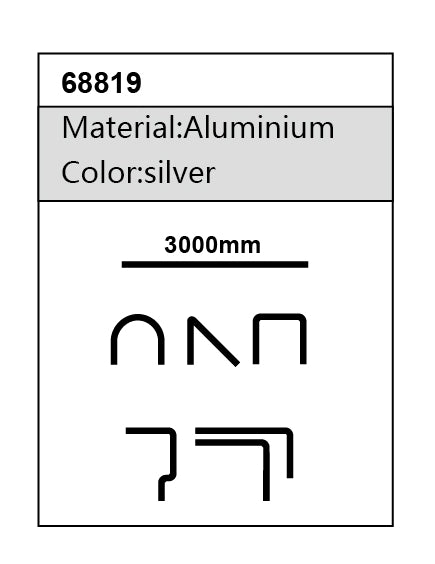 Curtain Rod_68810