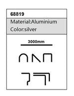 Curtain Rod_68810