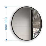 Modern Round Wall Mirror Aluminium Frame 969RB - 60cm Black